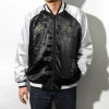 Jackets & Hoodies>Elden Ring Torrent Souvenir Jacket