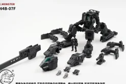 Collectable Toys>E.Monster EM04 N4B-07F (Re-run)