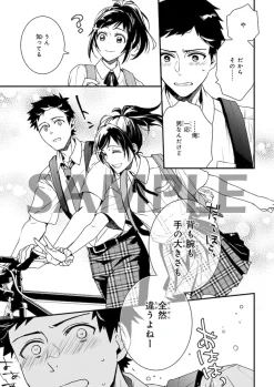 Fine Art><noscript><img width=