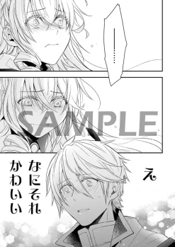 Fine Art><noscript><img width=