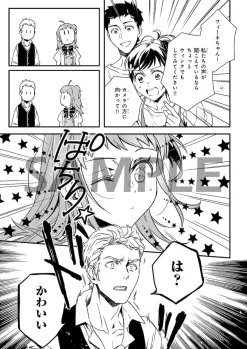 Fine Art><noscript><img width=