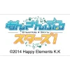 Ensemble Stars! 2019 Desktop Calendar Clearance