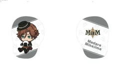 Ensemble Stars! Mogumogu Cushion Collection Vol. 3 Hot