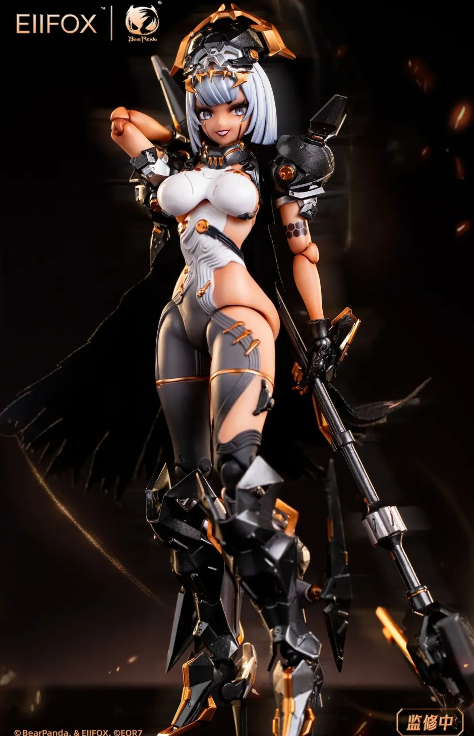 Action Figures>EOR7 Illustration Crown of Vengeance 1/12 Scale Action Figure