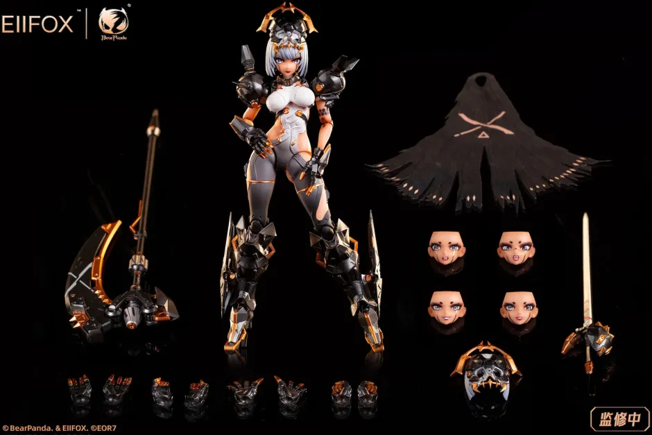 Action Figures>EOR7 Illustration Crown of Vengeance 1/12 Scale Action Figure
