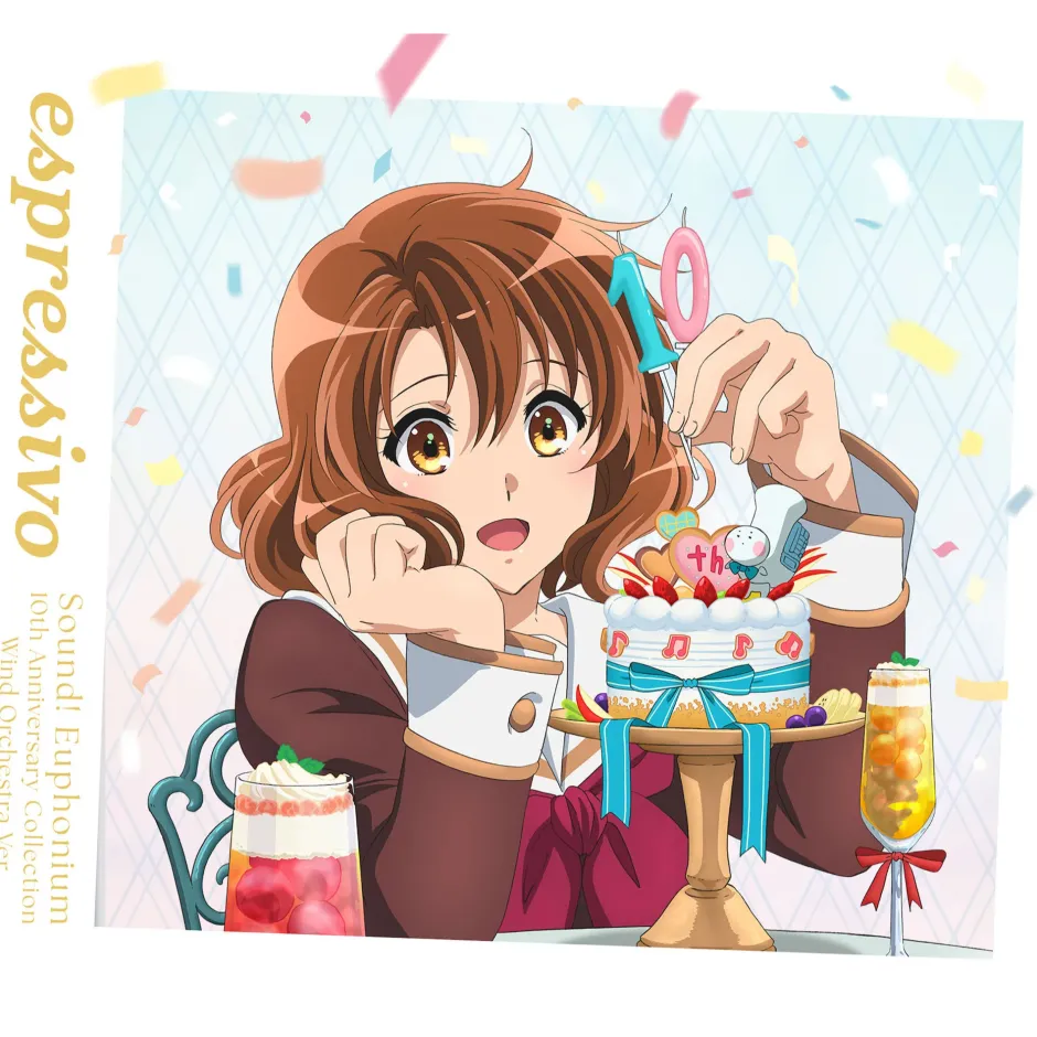 espressivo | Sound! Euphonium 10th Anniversary Wind Instruments CD Album (2-Disc Set) Sale