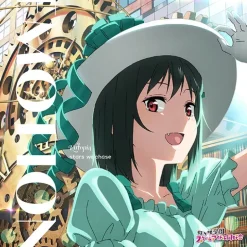 Anime Music><noscript><img width=