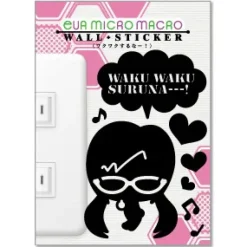 Home Decor>Eva Micro Macro Wall Stickers