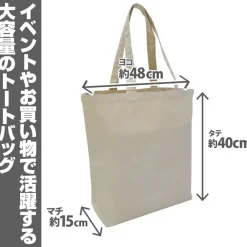 Bags & Wallets><noscript><img width=