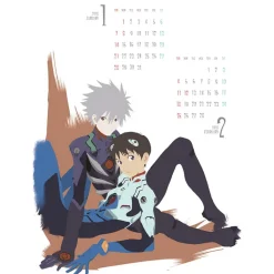 Calendars>Evangelion 2018 Calendar