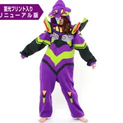 Evangelion Kigurumi Collection Discount