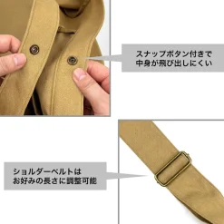 Bags & Wallets><noscript><img width=