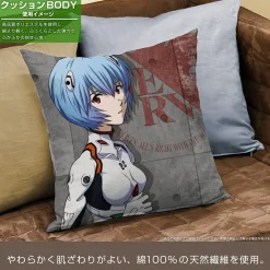 Cushions><noscript><img width=