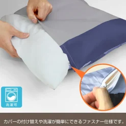 Cushions><noscript><img width=