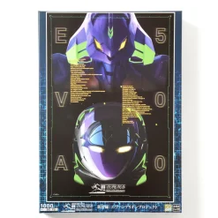 Evangelion 500 Type Eva Key Visual Jigsaw Puzzle New