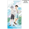 Towels>EVASTORE Original Summer Festival Bath Towel Shinji & Kaworu