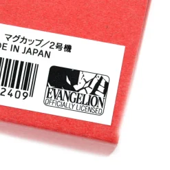 EVA STORE Official NERV Mug Collection Ver. 2 Online