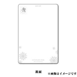 Eva Store Original Christmas Rei & Asuka Postcard Set