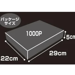 EVA STORE Original Jigsaw Puzzle RADIO EVA Illustration 04: Sports Mix Style Best