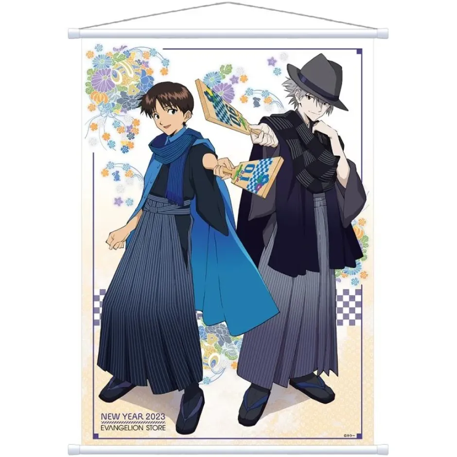 Bags & Wallets>EVA STORE Original 2023 New Year's Special Set (NERV) Shinji & Kaworu