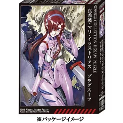 Games>Eva Store Original Rebuild of Evangelion Mari Illustrious Makinami Jigsaw Puzzle