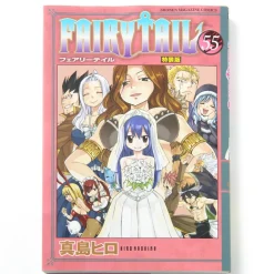 Anime & Manga Magazines><noscript><img width=