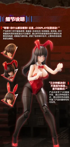 Bishoujo Figures|Scale Figures><noscript><img width=