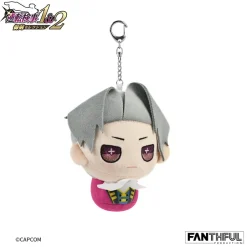 Small Plushies><noscript><img width=