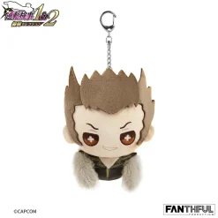 Fanthful Ace Attorney Investigations Plushie Keychain Shi-Long Lang Discount