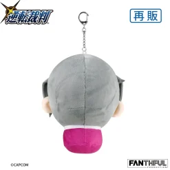 Fanthful Ace Attorney Series Plushie Keychain Miles Edgeworth (Re-run) Outlet