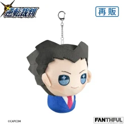 Fanthful Ace Attorney Series Plushie Keychain Phoenix Wright (Re-run) Clearance