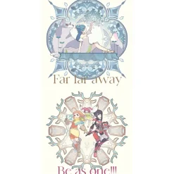 Far far away / Be as one!!! | TV Anime Genjitsu no Yohane: SUNSHINE IN THE MIRROR Vol. 1 / Vol. 3 Insert Song CD Discount
