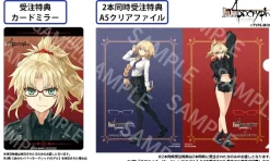 Fate/Apocrypha Saber of 