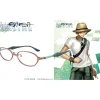 Fate/Extella Link Robin Hood Model Collaboration Glasses (Clear Lenses) New