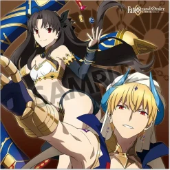 Cushions>Fate/Grand Order - Absolute Demonic Front: Babylonia Cushion Cover Collection Vol. 2