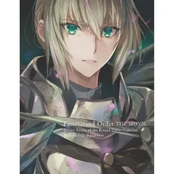 Anime Dvd/Blu-Ray>Fate/Grand Order -Divine Realm of the Round Table: Camelot- Wandering; Agateram Blu-ray