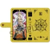 Smartphone Cases>Fate/Grand Order Notebook-Style Smartphone Cases