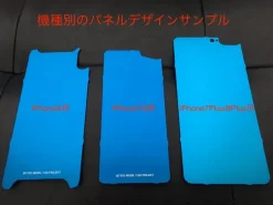 Smartphone Cases><noscript><img width=