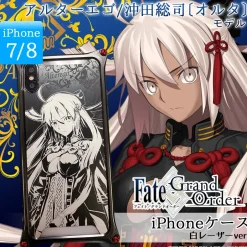 Smartphone Cases>Fate/Grand Order x GILD design Alter Ego/Souji Okita (Alter) iPhone Case