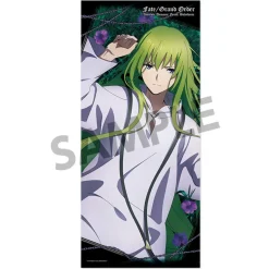 Fate/Grand Order - Absolute Demonic Front: Babylonia Microfiber Sports Towel Collection Discount
