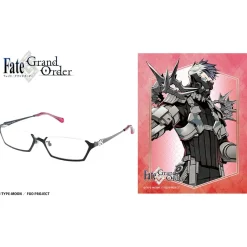 Fate/Grand Order Collaboration Glasses Sigurd (Saber) Model Online