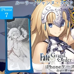 Fate/Grand Order x GILD design Ruler/Joan of Arc iPhone Case Sale