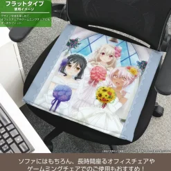 Cushions><noscript><img width=