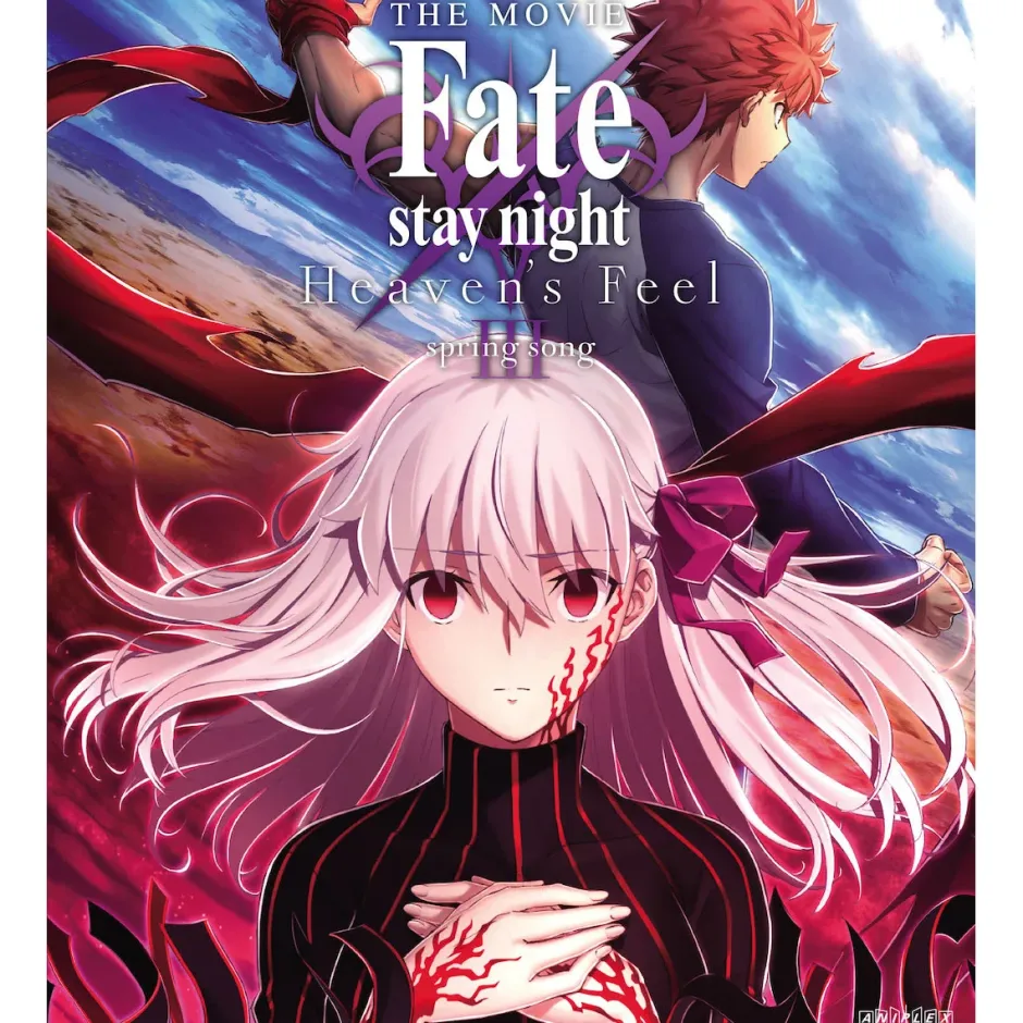 Anime Dvd/Blu-Ray>Fate/stay night: Heaven’s Feel III. Spring Song Blu-ray