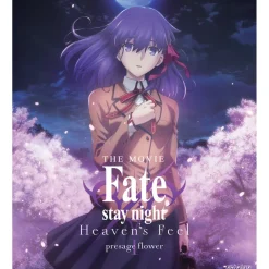 Anime Dvd/Blu-Ray>Fate/stay night: Heaven's Feel I. Presage Flower Blu-ray Standard Edition
