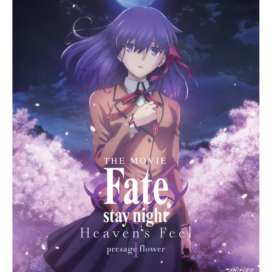 Anime Dvd/Blu-Ray>Fate/stay night: Heaven's Feel I. Presage Flower Blu-ray Standard Edition
