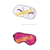 Roomwear & Sleepwear>Fate/stay night: Heaven's Feel Eye Mask