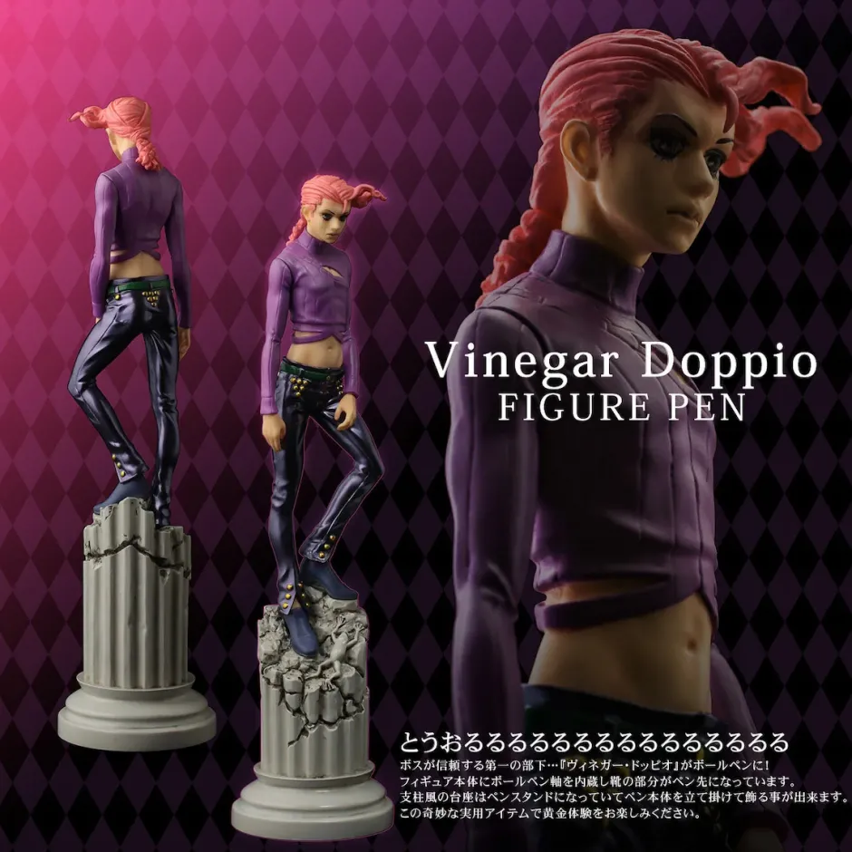 Pens & Writing Supplies>Figure Pen JoJo's Bizarre Adventure Vinegar Doppio