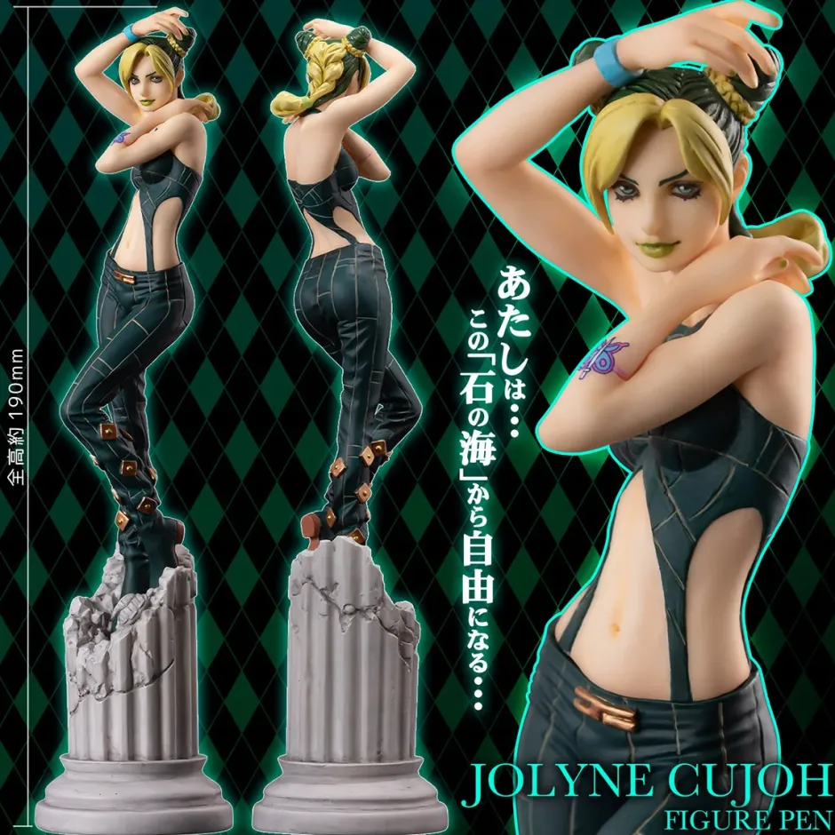 Pens & Writing Supplies>Figure Pen JoJo's Bizarre Adventure Jolyne Cujoh