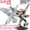 Figure Japan: Desktop Army Ver. Discount